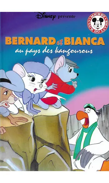 Bernard et Bianca au pays des kangourous