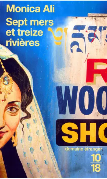 Sept mers et treize rivières ( M ALI )