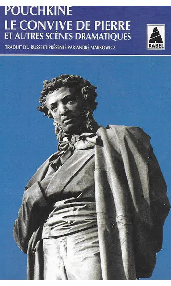 Le Convive de Pierre et autres scènes dr