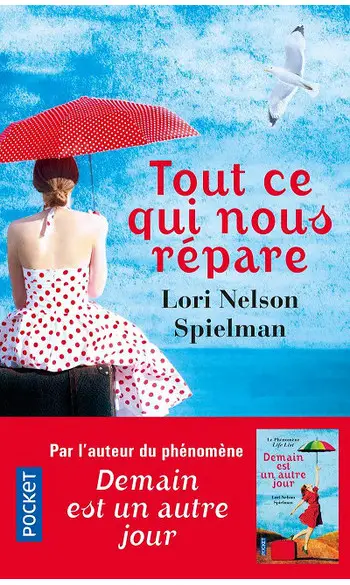 Tout ce qui nous répare ( LN SPIELMAN )
