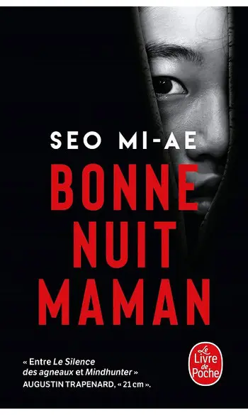 Bonne nuit Maman ( Seo Mi-Ae )