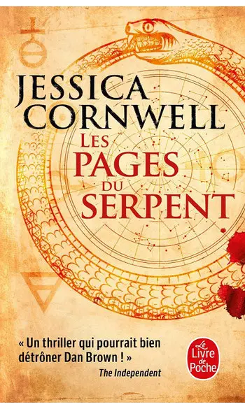 Les Pages du serpent ( Jessica Cornwell