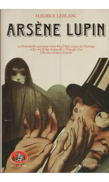 Arsène Lupin, tome 2 ( 6 Romans )