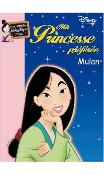 Mulan ( Walt Disney )