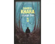 Le projet Shiro ( David S. KHARA )