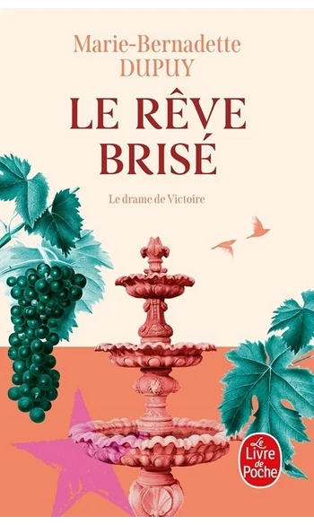 Le Rêve brisé ( M B Dupuy )