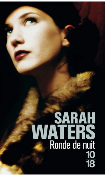 Ronde de nuit ( Sarah Waters )