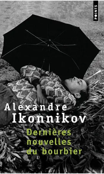 Dernières Nouvelles du bourbier