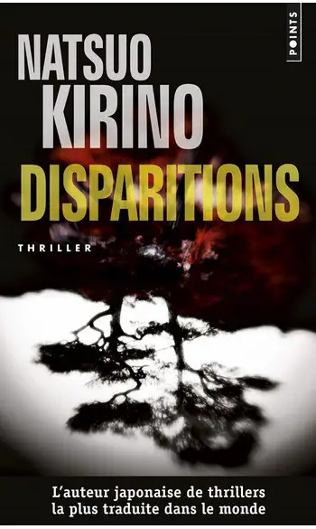 Disparitions ( Natsuo Kirino )