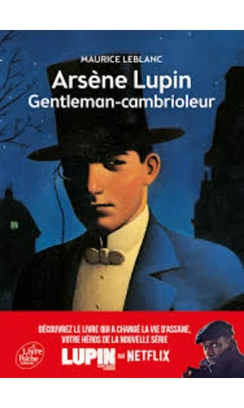 Arsène Lupin Gentleman-Cambrioleur